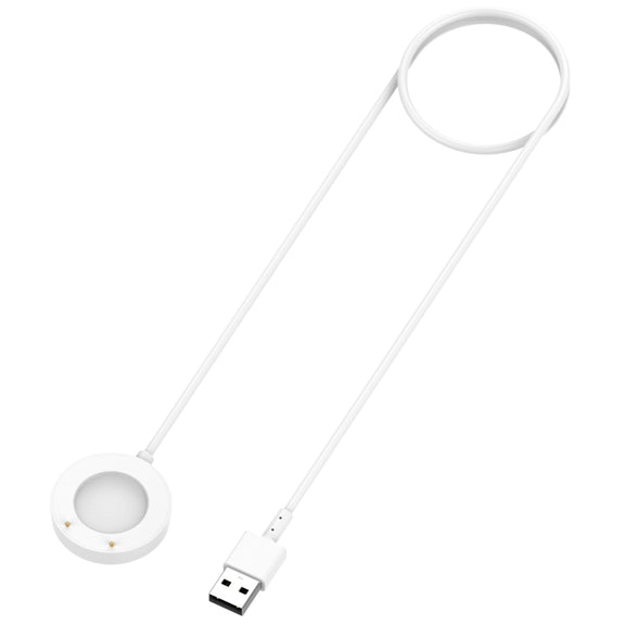 For Keep Watch Pilot 1 USB Port Integrated Magnetic Watch Charging Cable with Protection Function(White)