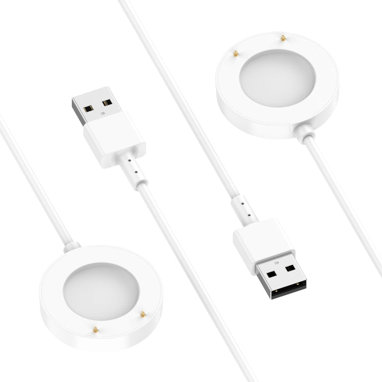 For Keep Watch Pilot 1 USB Port Integrated Magnetic Watch Charging Cable with Protection Function(White) - Charger by PMC TechLife | Online Shopping South Africa | PMC TechLife | Buy Now Pay Later Mobicred