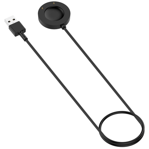 For Keep Watch Pilot 1 USB Port Integrated Magnetic Watch Charging Cable with Protection Function(Black)