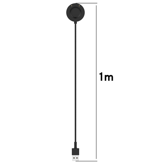 For Keep Watch Pilot 1 USB Port Integrated Magnetic Watch Charging Cable with Protection Function(White)