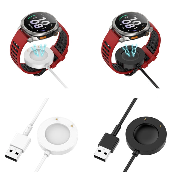 For Keep Watch Pilot 1 USB Port Integrated Magnetic Watch Charging Cable with Protection Function(White)