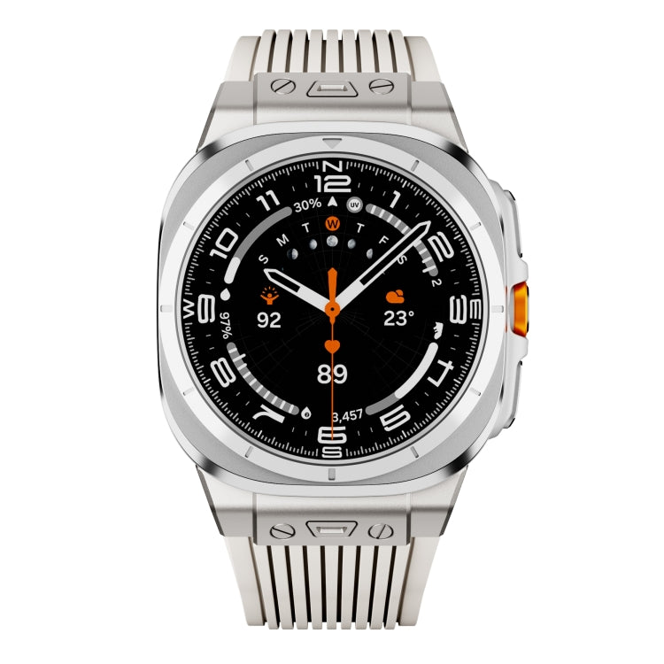 For Samsung Galaxy Watch Ultra 47mm Titanium Connector Silver Buckle Silicone Watch Band(Starlight)