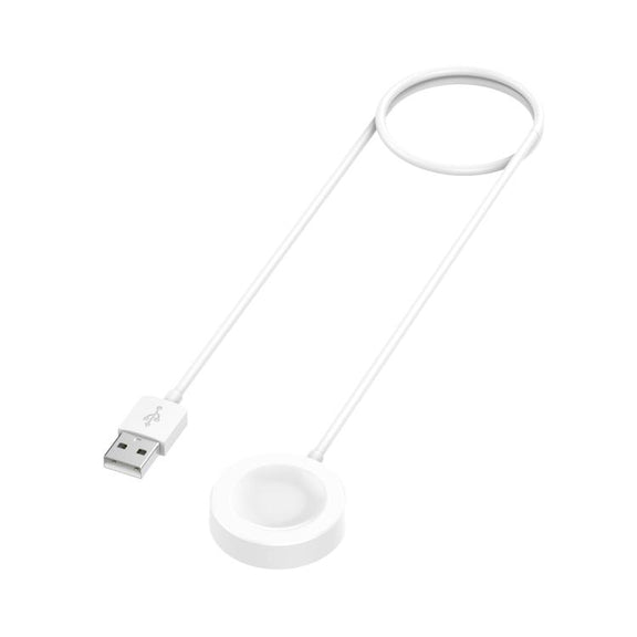 For Huawei Watch D2 USB Interface Smart Watch Magnetic Integrated Charging Cable, Length: 1m(White)