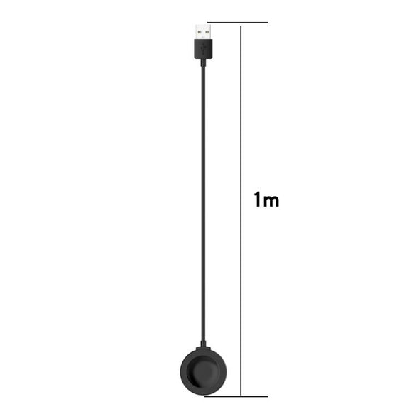 For Huawei Watch D2 USB Interface Smart Watch Magnetic Integrated Charging Cable, Length: 1m(White)