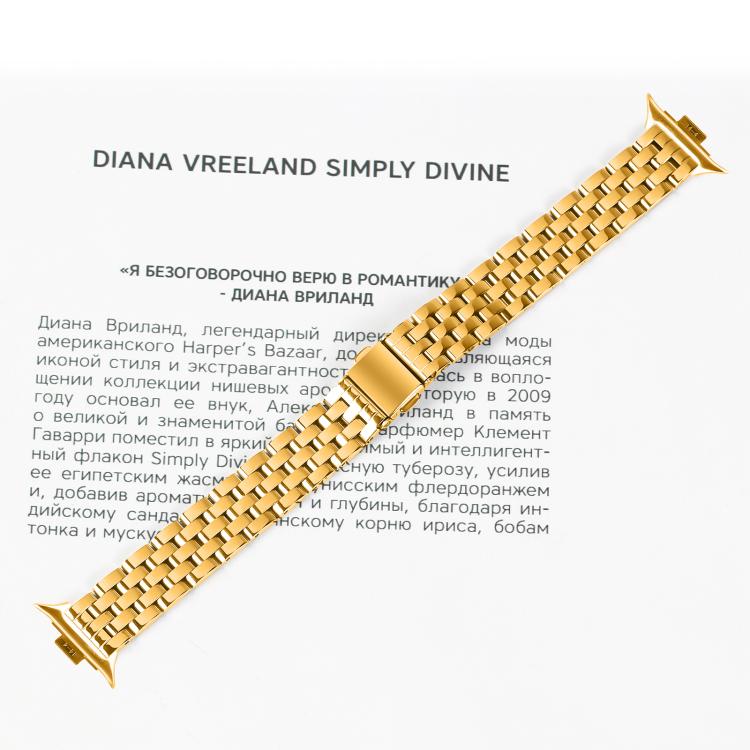 For Xiaomi Mi Band 8 Pro Five Beads Slingshot Buckle Steel Watch Band(Gold)