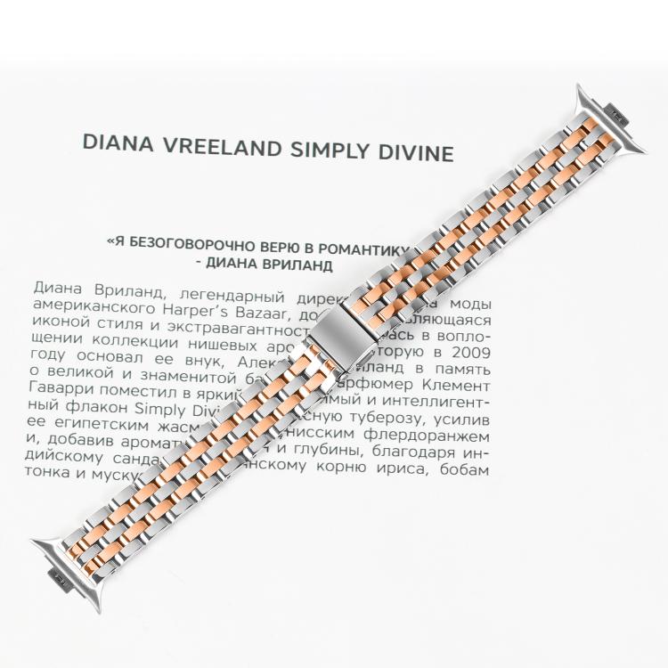For Xiaomi Mi Band 8 Pro Five Beads Slingshot Buckle Steel Watch Band(Silver Rose Gold)