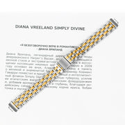 For Fitbit Inspire 1 / Inspire 2 Five Beads Slingshot Buckle Steel Watch Band(Silver Gold)