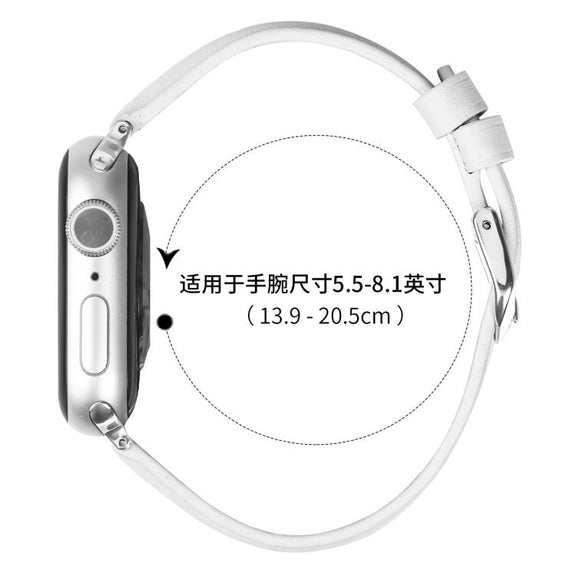 For Apple Watch 42mm / 41mm / 40mm / 38mm Small Waist PU Leather Watch Band(White)