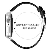 For Apple Watch 42mm / 41mm / 40mm / 38mm Small Waist PU Leather Watch Band(Black)