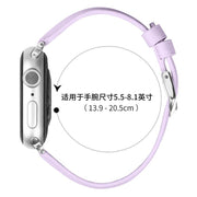 For Apple Watch 42mm / 41mm / 40mm / 38mm Small Waist PU Leather Watch Band(Light Purple)