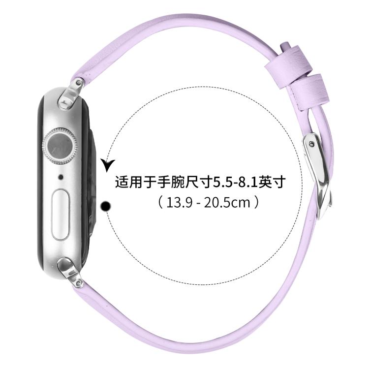 For Apple Watch 42mm / 41mm / 40mm / 38mm Small Waist PU Leather Watch Band(Light Purple)
