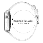 For Apple Watch 46mm / 49mm / 45mm / 44mm Small Waist PU Leather Watch Band(White)