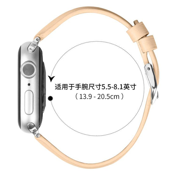 For Apple Watch 46mm / 49mm / 45mm / 44mm Small Waist PU Leather Watch Band(Camel Color)
