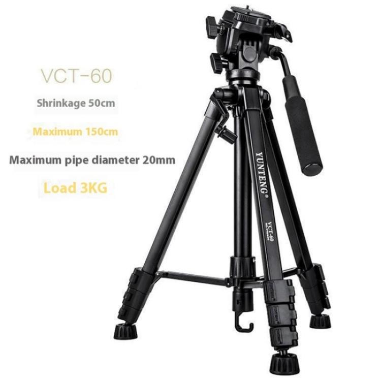 YUNTENG VCT-60 Retractable Tripod Stand For Smartphones DSLR Mirrorless Cameras - free shipping - PMC TechLife - Order now!