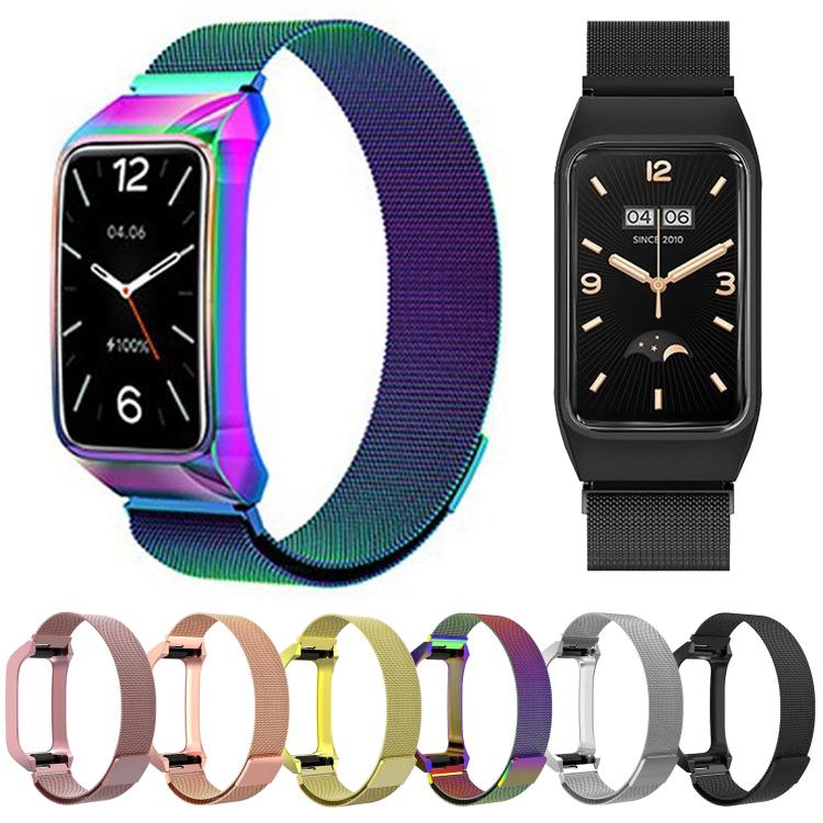 For Xiaomi Mi Band 7 Pro Stainless Steel Frame Integrated Milanese Magnetic Metal Watch Band(Gold)