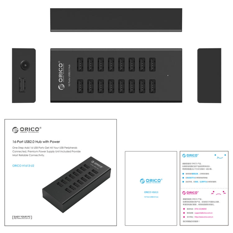 ORICO H1613-U2 16 Ports USB2.0 HUB - free shipping - PMC Jewellery - Order now!