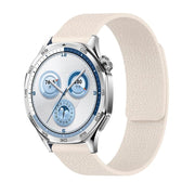 18mm Lychee Texture Soft Magnetic Silicone Watch Band(Starlight)