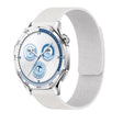 20mm Lychee Texture Soft Magnetic Silicone Watch Band(White) - free shipping - PMC TechLife - Order now!