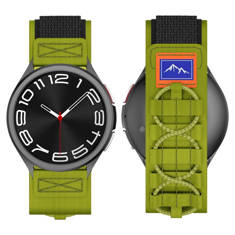 22mm Universal Braided Cord Nylon Hook and Loop Fastener Watch Band(Green) - free shipping - PMC TechLife - Order now!