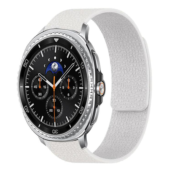 For Samsung Galaxy Watch8 / 8 Classic Lychee Texture Soft Magnetic Silicone Watch Band(White)