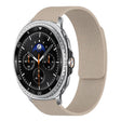 For Samsung Galaxy Watch8 / 8 Classic Lychee Texture Soft Magnetic Silicone Watch Band(Stone Color) - free shipping - PMC TechLife - Order now!