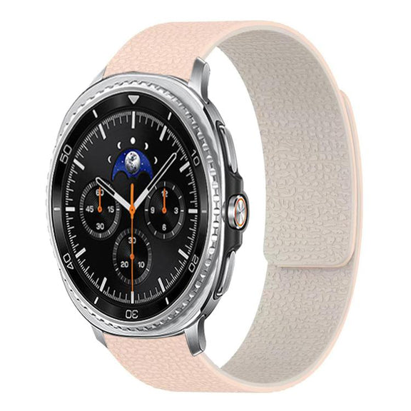 For Samsung Galaxy Watch8 / 8 Classic Lychee Texture Soft Magnetic Silicone Watch Band(Milk Tea White)