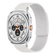 For Samsung Galaxy Watch Ultra 47mm / Ultra 2025 Lychee Texture Soft Magnetic Silicone Watch Band(White) - free shipping - PMC TechLife - Order now!
