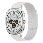 For Samsung Galaxy Watch Ultra 47mm / Ultra 2025 Lychee Texture Soft Magnetic Silicone Watch Band(White)
