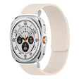 For Samsung Galaxy Watch Ultra 47mm / Ultra 2025 Lychee Texture Soft Magnetic Silicone Watch Band(Starlight) - free shipping - PMC TechLife - Order now!