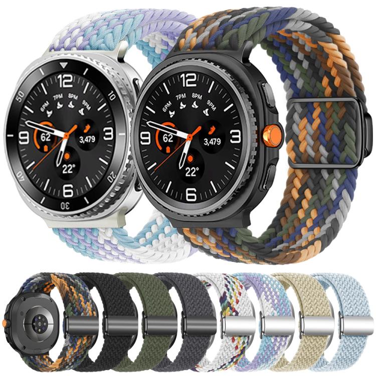 For Samsung Galaxy Watch8 / Watch8 Classic Magnetic Buckle Braided Nylon Watch Band(Violet)