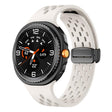 For Samsung Galaxy Watch8 / Watch8 Classic Mesh Magnetic Silicone Watch Band(Starlight) - free shipping - PMC TechLife - Order now!