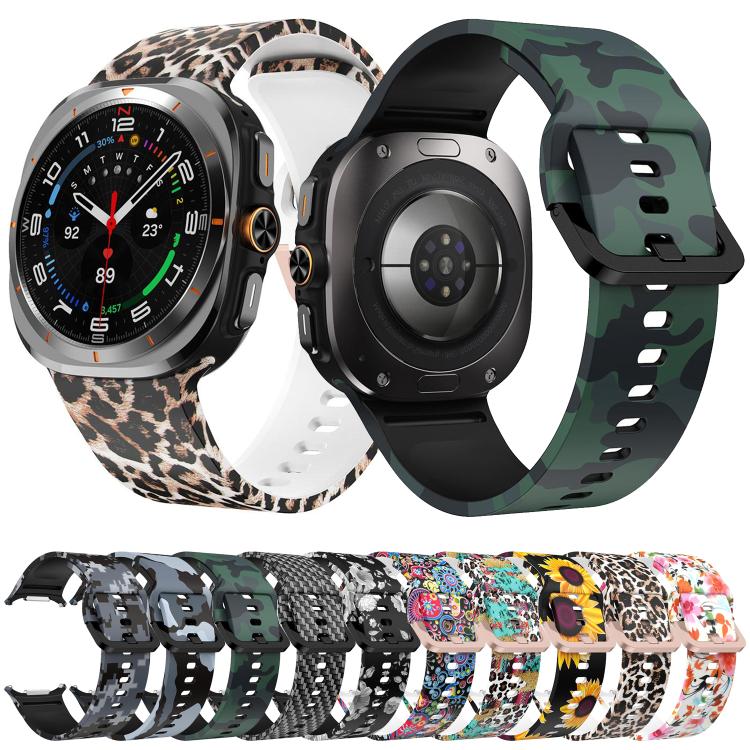 For Samsung Galaxy Watch Ultra 47mm / Ultra 2025 Printed Silicone Watch Band(Carbon Fiber Pattern) - free shipping - PMC TechLife - Order now!