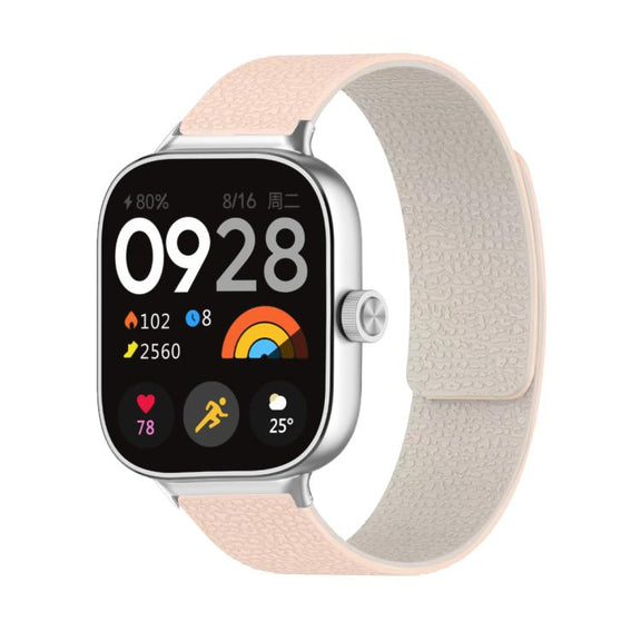 For Xiaomi Smart Band 9 Pro / Redmi Watch 5 Lychee Texture Soft Magnetic Silicone Watch Band(Milk Tea White)