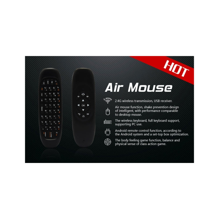 C120 2.4G Mini Keyboard Wireless Remote Mouse with 3-Gyro & 3-Gravity Sensor for PC / HTPC / IPTV / Smart TV and Android TV Box etc(Black) - free shipping - PMC TechLife - Order now!