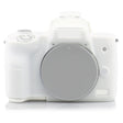 Richwell  Silicone Armor Skin Case Body Cover Protector for Canon EOS M50 Body Digital Camera(White) - Protective Case by Richwell | Online Shopping South Africa | PMC TechLife | Buy Now Pay Later Mobicred