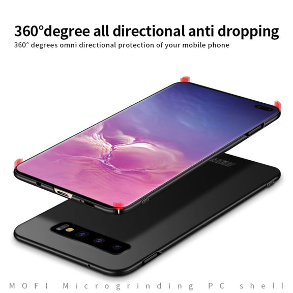 For Galaxy S10 MOFI Frosted PC Ultra-thin Hard Case(Rose gold)