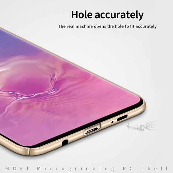 For Galaxy S10 MOFI Frosted PC Ultra-thin Hard Case(Rose gold)