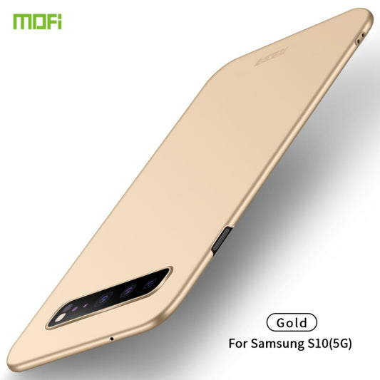 For Galaxy S10 5G MOFI Frosted PC Ultra-thin Hard Case(Gold) - Galaxy Phone Cases by MOFI | Online Shopping South Africa | PMC Jewellery | Buy Now Pay Later Mobicred