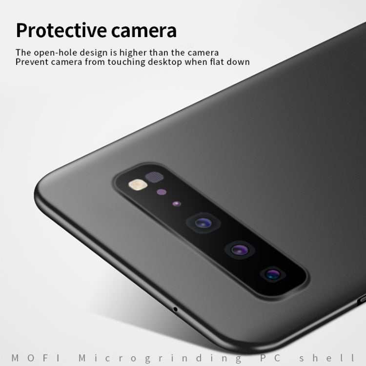 For Galaxy S10 5G MOFI Frosted PC Ultra-thin Hard Case(Rose gold)