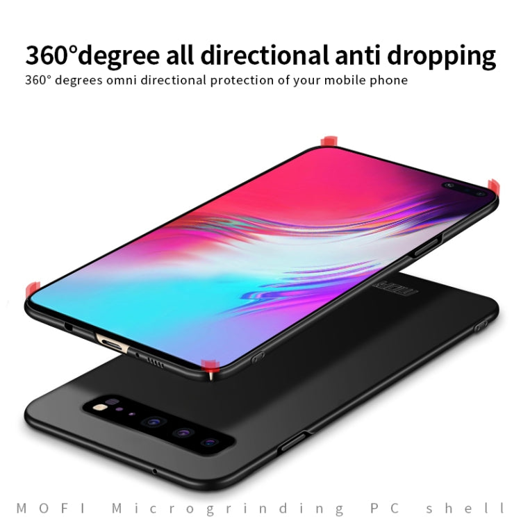 For Galaxy S10 5G MOFI Frosted PC Ultra-thin Hard Case(Rose gold) - Galaxy Phone Cases by MOFI | Online Shopping South Africa | PMC TechLife | Buy Now Pay Later Mobicred