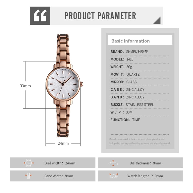 Skmei 1410 Lady Quartz Watch European and American Fashion Watch Business Leisure Steel Belt Lady Watch(Silver)