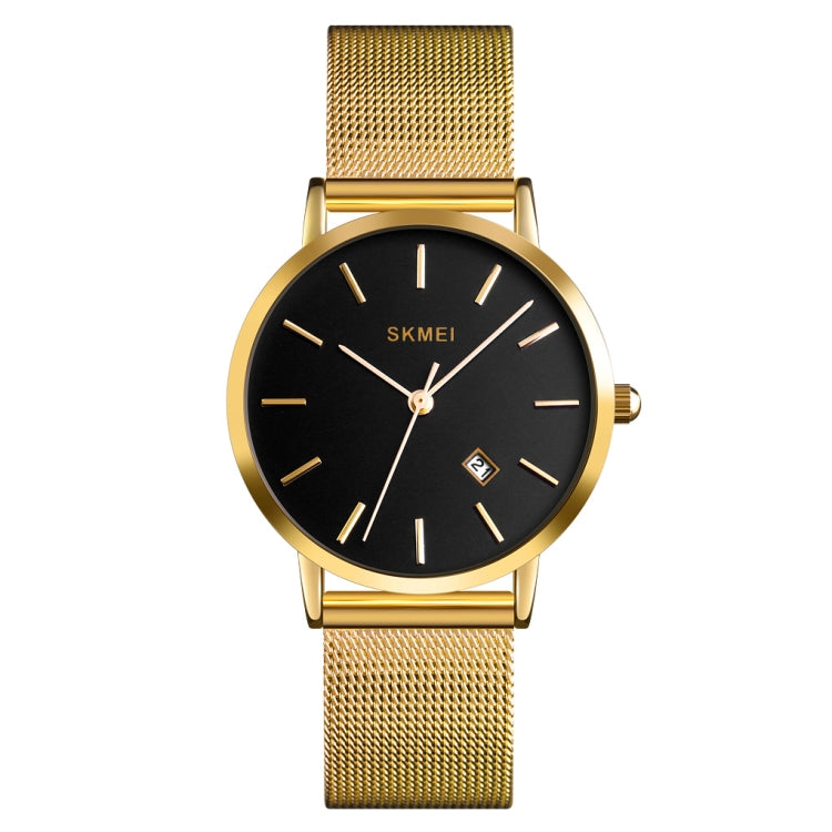 SKMEI 1530 Fashion Europe And America Simple Business Women Wristwatch Elegant Thin Female Student Quartz Watch(Gold)