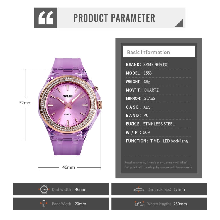 SkMEI 1553 Women LED Color Light Transparent Water-resistant Watch Inlaid With Water Drill(Silvery)
