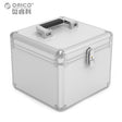 ORICO BSC35-10 2.5 / 3.5 inch Aluminum Alloy Hard Drive Protective Box - free shipping - PMC Jewellery - Order now!
