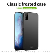 For Galaxy S20 MOFI Frosted PC Ultra-thin Hard Case(Rose gold)