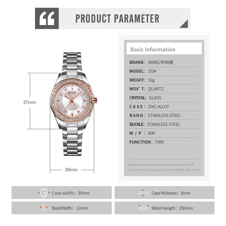 SKMEI 1534 elegant water-resistant quartz steel band watch with diamond inlay(Silver)
