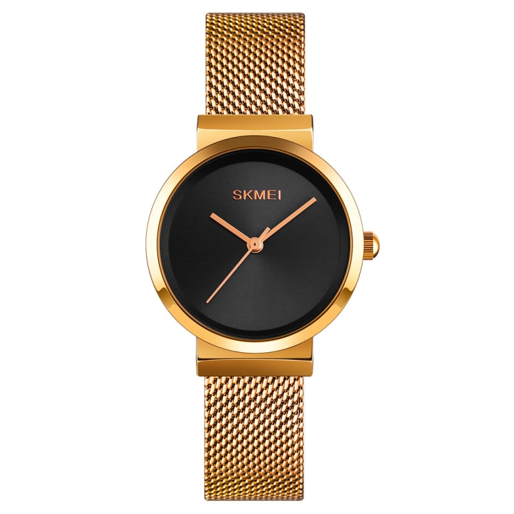 Skmei 1595 Fashion Elegant Scale Free Steel Mesh Belt Women's Watch Water-resistant Business Student Quartz Watch Female(Gold)