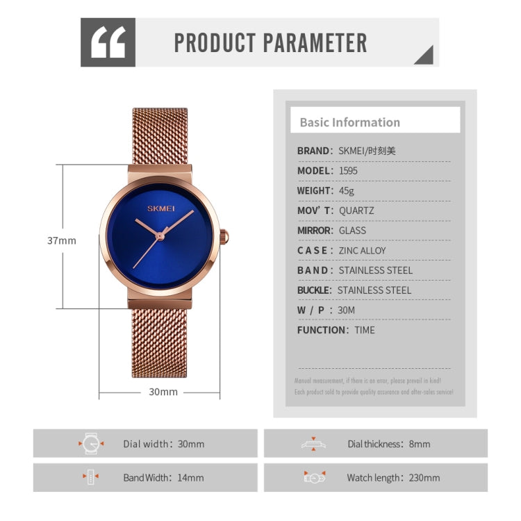 Skmei 1595 Fashion Elegant Scale Free Steel Mesh Belt Women's Watch Waterproof Business Student Quartz Watch Female(Silver) - free shipping - PMC TechLife - Order now!