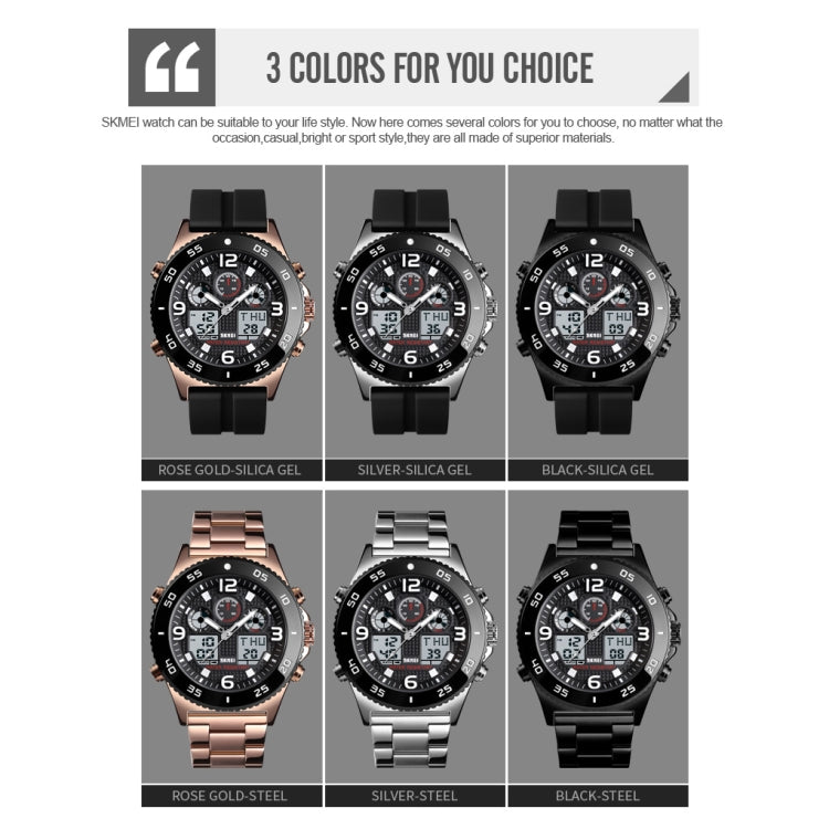 SKMEI 1538 Multi-Function Time Large Dial Steel Belt Men  Casual Sports Electronic Watch(Silver-Silicone Belt)