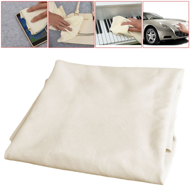 Natural Shammy Chamois Leather Car Cleaning Towels Drying Washing Cloth - Car Washer & Accessories by PMC TechLife | Online Shopping South Africa | PMC TechLife